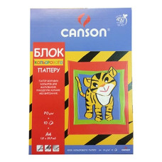 Блок цветной бумаги Canson А3 70 г 10 л